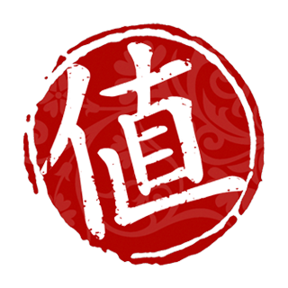 值得买
