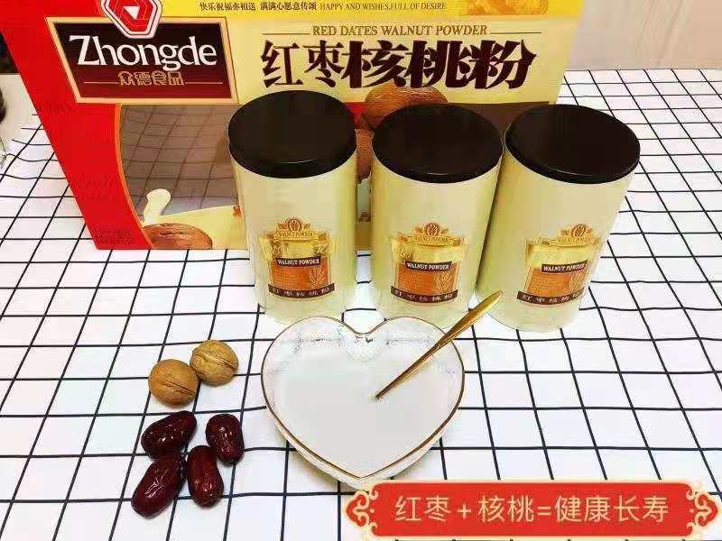 福事多旗下品牌
大品牌让人心安
礼盒装精致贵雅
过年节送礼优选~
安排!必须安排
༁无加蔗糖蛋白粉
3罐装每罐7袋装!
券后49.9元~
_______________________
麦芽润肺止咳,健胃消食
大豆美白护肤,降低血脂༁
原价:149.9 优惠券:100券后价:49.9
------下单链接------
请抢拍↓↓↓↓↓↓
http://www.8ts5x.cn/t/dGwGTyh